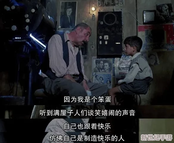 九牛电影天堂惊现封闭重磅消息