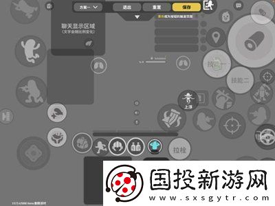 提升战斗力