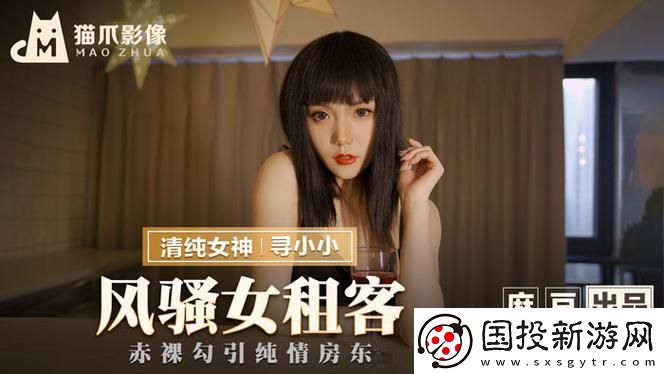 77777免费观看电视剧推荐