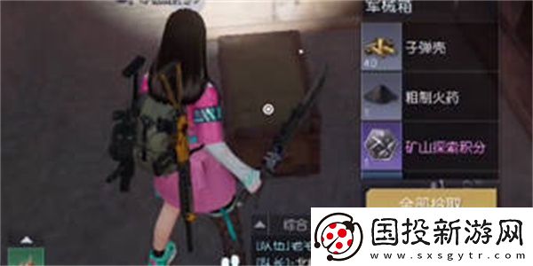黎明觉醒环谷挖掘场宝箱位置全攻略
