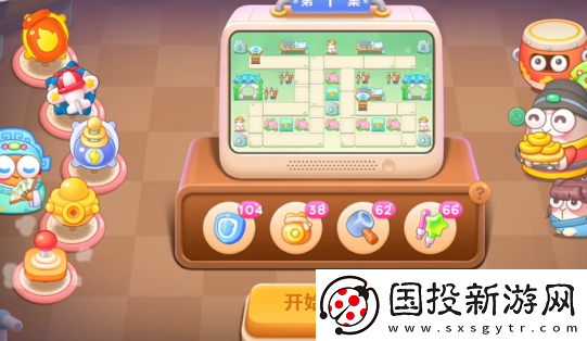 保卫萝卜4梁波波与祝秋秋第一关怎么过