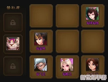 神仙道游戏中总共需要多少轮回石才能完成所有进阶