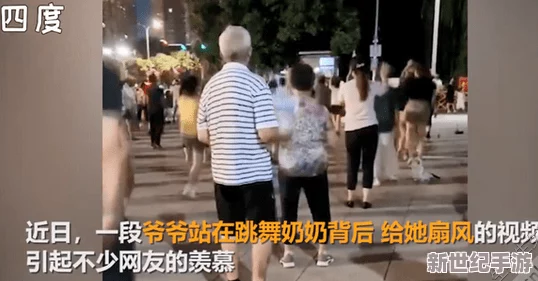 女人自己扒开荫道口视频引发热议