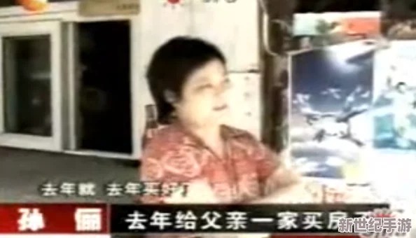 大肉大捧一进一出视频出来呀大内