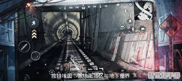 pubg2024最新版本下载
