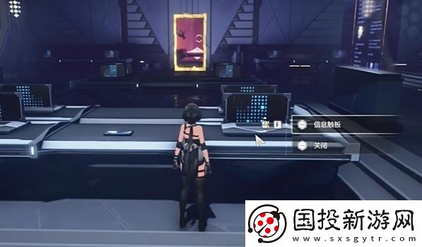 【隐藏福利】鸣潮推演的边界任务怎么做