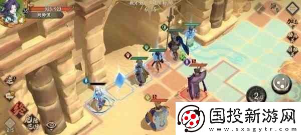 天地劫幽城再临第三章归真三星攻略大全