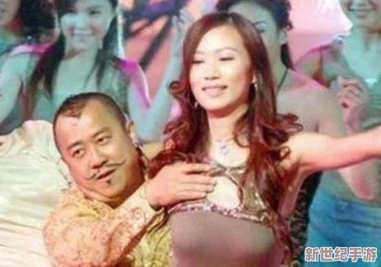 婷婷激情丁香