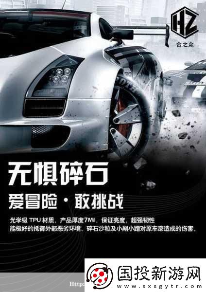 绝区零卡莱恩