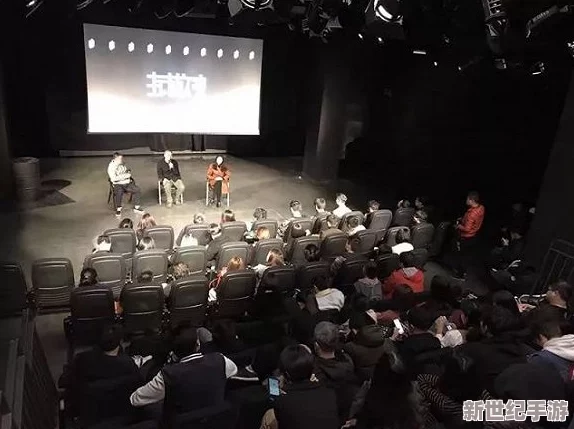 欧美毛片日韩一级在线