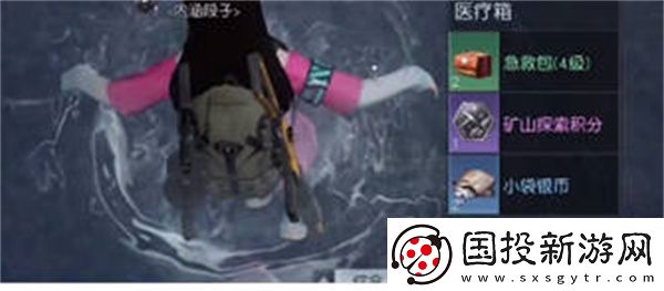 黎明觉醒无名小屋宝箱位置全攻略