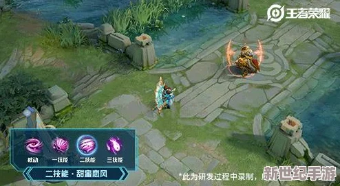 王者荣耀