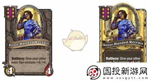 炉石传说酒馆战棋s9赛季中立随从调整一览