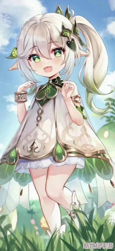 原神纳西妲脚法熟练