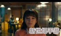 好湿好浪好紧好大好爽岳