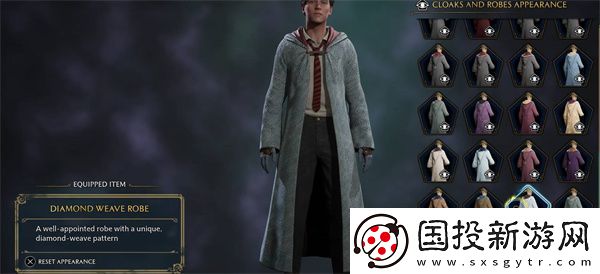 霍格沃茨遗产服装外观获取途径一览
