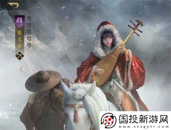 三国谋定天下什么武将最厉害
