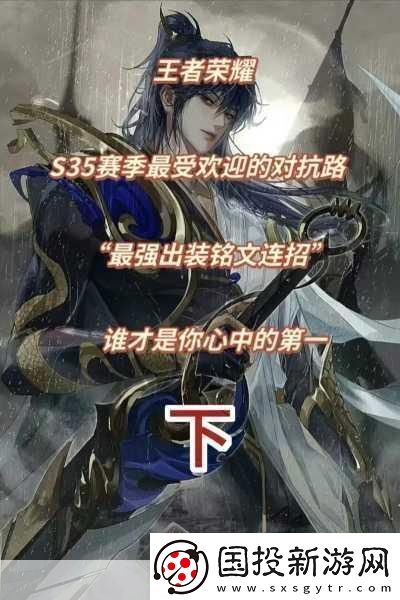 王者荣耀孙悟空VS夏侯惇