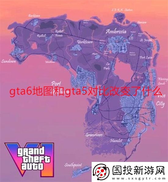 gta6地图和gta5对比改变了什么