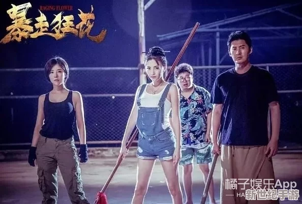 国产男女爽爽爽爽视频