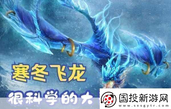 DOTA2