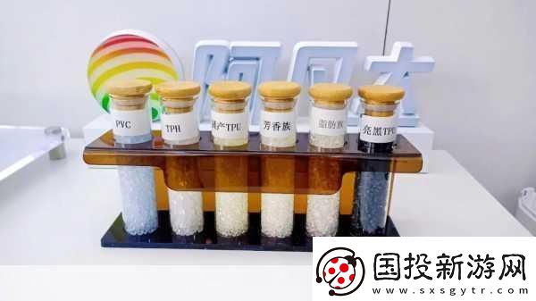 探索tpu色母和子色母的性能