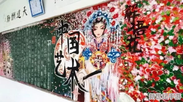 爽好舒服快受不了了老师