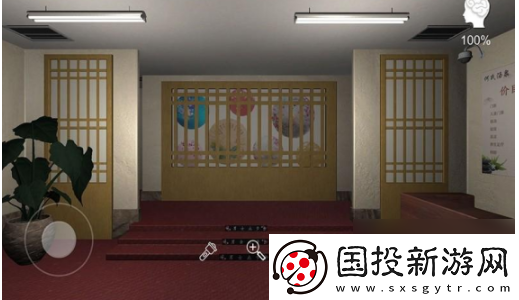 【宠物养成】何氏汤泉木盒子密码