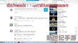 免费无遮挡视频网站下载樱桃