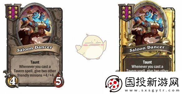炉石传说酒馆战棋s9赛季中立随从调整一览