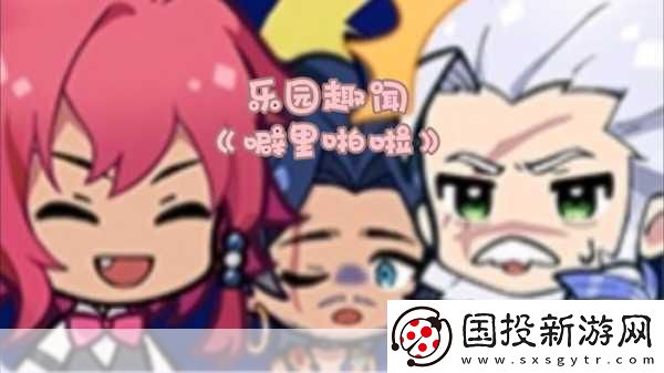 噼里啪啦完整高清观看视频