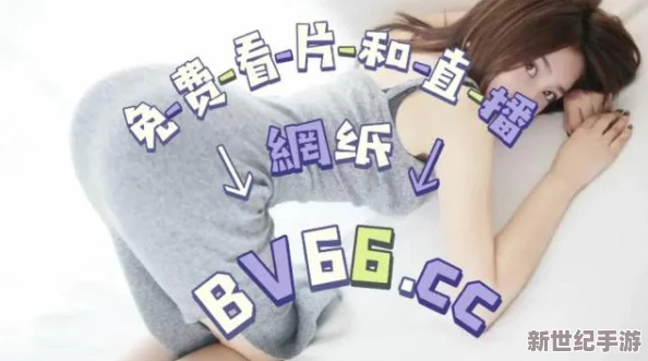 欧美日韩不卡码一区二区三区