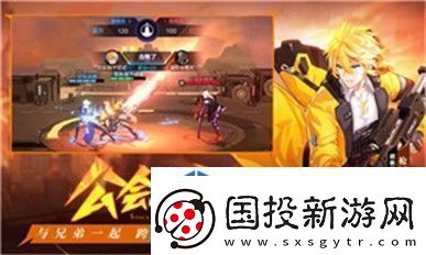 深城431通关及BOSS打法攻略