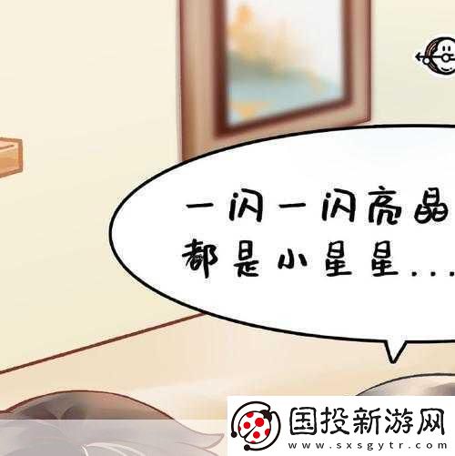 一边做饭一边躁狂