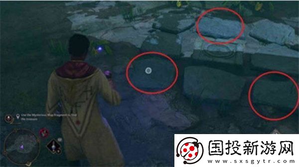 霍格沃茨之遗神秘地图碎片位置在哪里