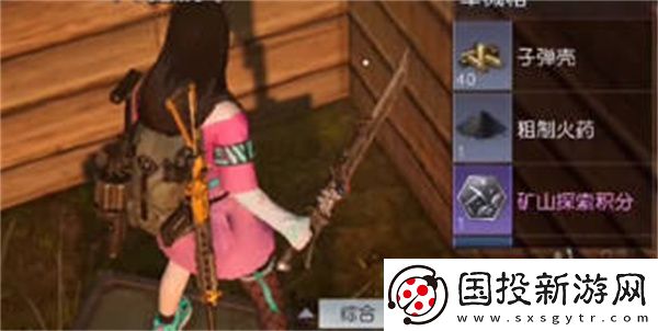黎明觉醒无名小屋宝箱位置全攻略