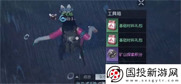 黎明觉醒纪念碑谷宝箱位置全攻略