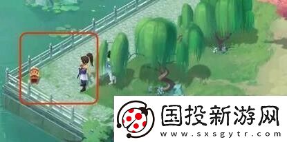 新仙剑奇侠传之挥剑问情第二章攻略大全