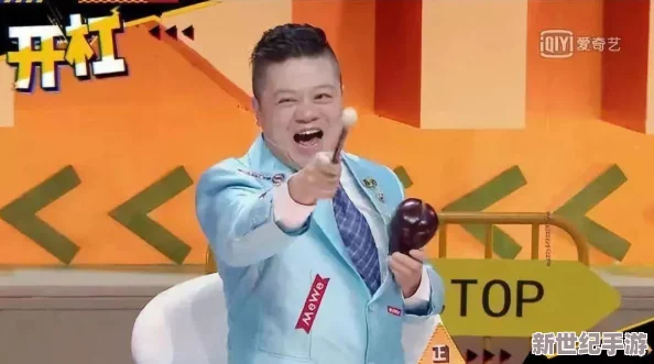 国产又黄又爽无遮挡不要vip