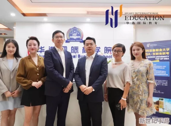 哈～c够了吗MBA智库百科