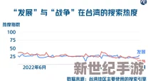 国产乱子伦在线观看