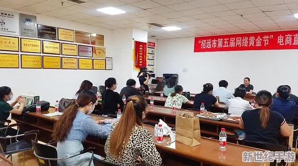 女人性生活直播