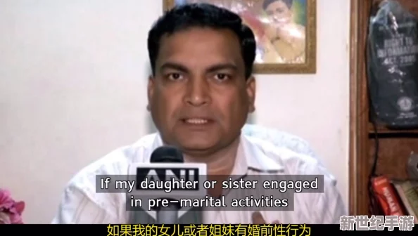 六十路****孫中出