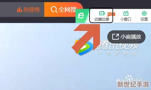 免费无遮挡视频网站下载樱桃