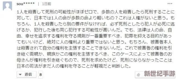 dj粗口歌摸摸你的头小毛驴