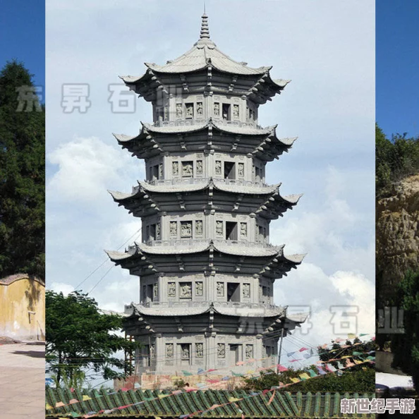 四妹紫塔位置