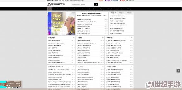 在哪里看毛片