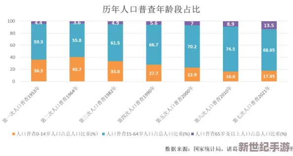 日本三级香港三级人妇三级