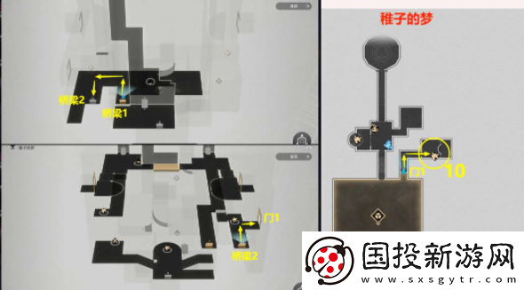 崩坏星穹铁道稚子的梦梦境迷钟怎么过
