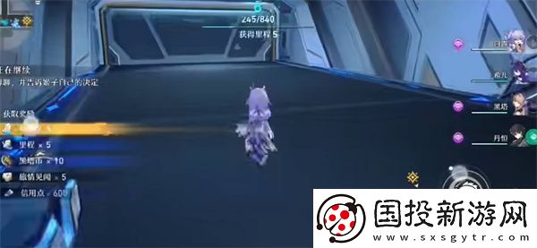 崩坏星穹铁道*桶头像获得攻略